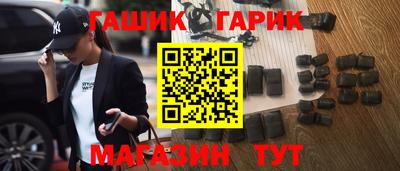 хмурый Гусиноозёрск