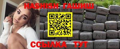 амфетамин Балашиха