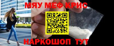 mix Гусев