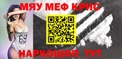 mix Гусев