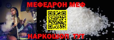 mix Гусев