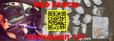 хмурый Гусиноозёрск