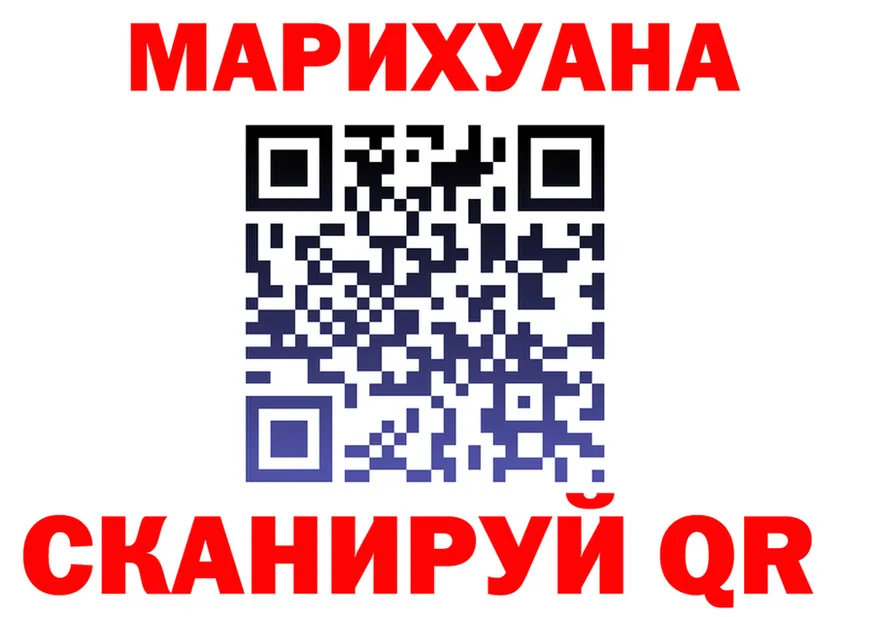 АМФ VHQ зеркало мориарти kraken Майский