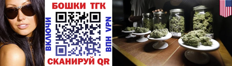 Канабис OG Kush  Майский 